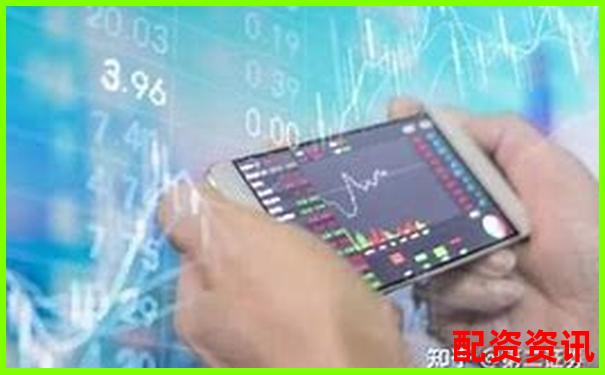 配资炒股最怕哪类行情？新手不要轻易进场-中国股票配资网在线配资平台