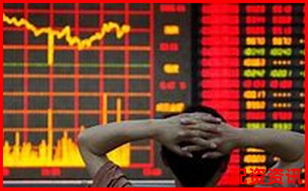 买什么股票最安全挣钱？如何通过基金经理选股？-股票配资平台是做什么的