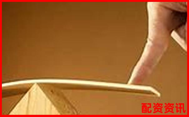 多倍杠杆账户支持哪些股票？新手一定要核对清单-国内正规的期货交易平台有哪些公司