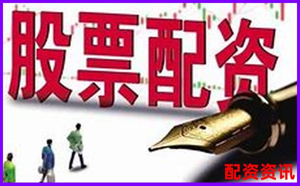 全国配资平台大盘点：地域是否影响使用体验？-股票杠杆原理通俗讲解