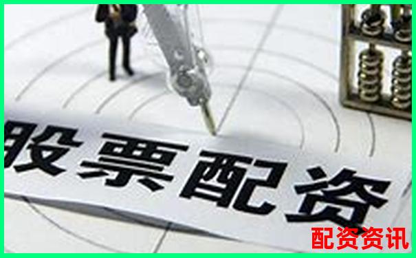 股票配资一年能赚多少？别再幻想暴富了-买股票必须是100的倍数吗知乎