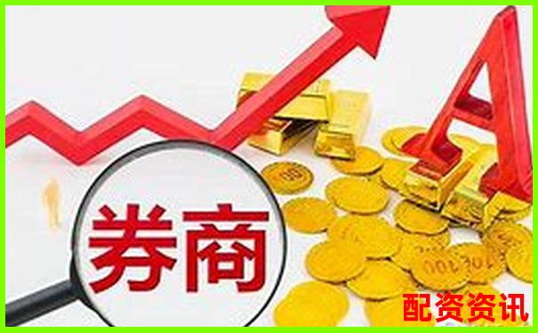 为什么说开户是炒股第一步？新手入门必须知道的事-黄金期货400倍杠杆