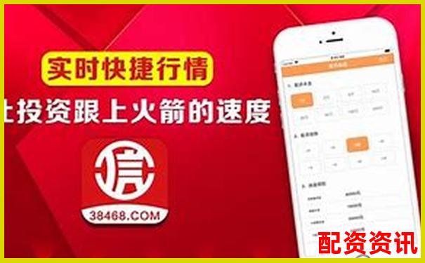 新手如何识别配资APP是否虚拟盘？3秒快速判断法-配资平台炒股被骗是报警还是请律师呢
