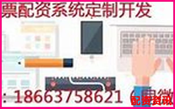 哪些信号说明配资平台要跑路了？赶紧自查-合约1倍杠杆会爆仓吗知乎