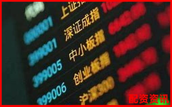股票杠杆要交哪些费用？隐藏成本揭秘-个人买股票怎么融券的