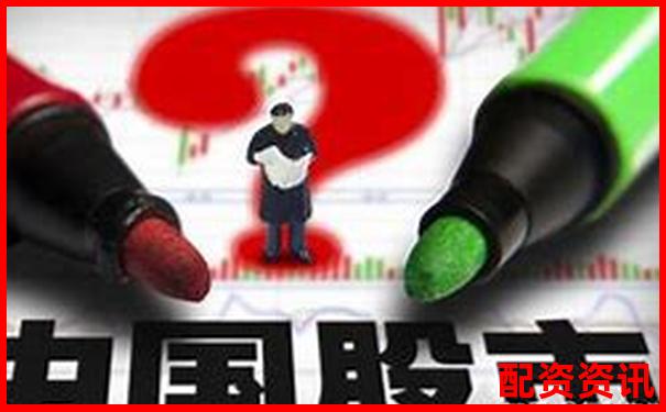 中国十大正规炒股平台真实体验报告-杠杆式投资股票有哪些