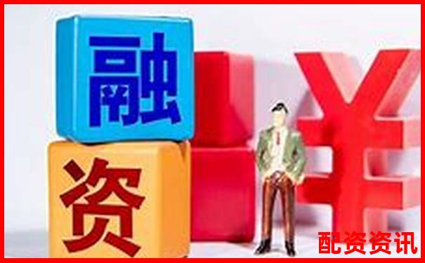 股票杠杆怎么样赚钱？高手实战分享-格力股票从上市到现在翻倍