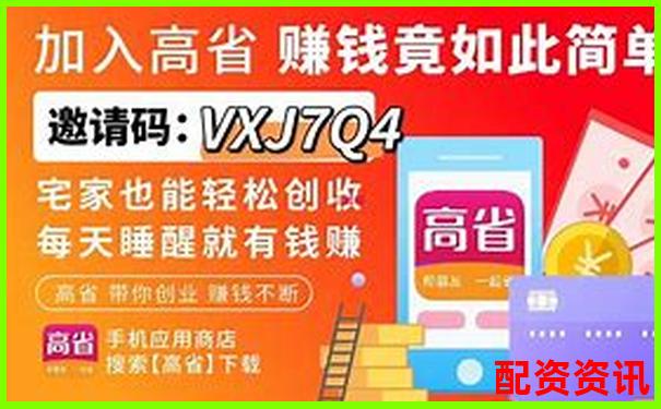 手机炒股怎么开户适合宝妈副业？轻松理财攻略-2021年股票上涨10倍的机会