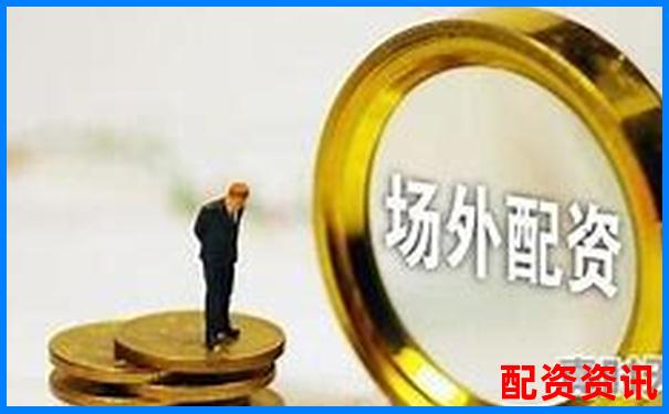 股票杠杆怎么玩能赚？这些人靠它实现翻倍