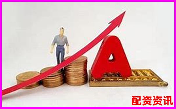 实盘10倍杠杆APP是否有VIP特权？功能差异分析-黄金200倍杠杆涨跌多少爆仓