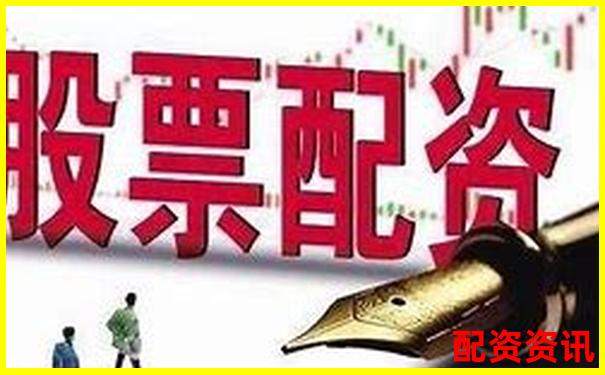 股票配资真的是“资金助力”？还是心理陷阱？-股票配资门户平台哪家最好用