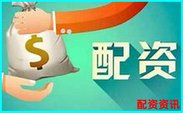配资炒股月入3万和月亏5万的差别到底在哪？-期货加杠杆是什么意思