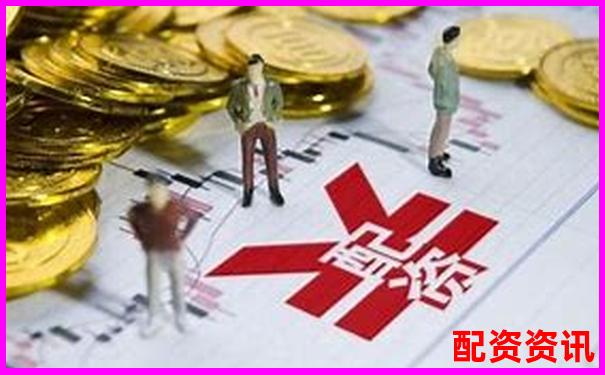 股票配资平台有没有跑路赔付机制？新手得问清楚-买股票可以加杠杆吗