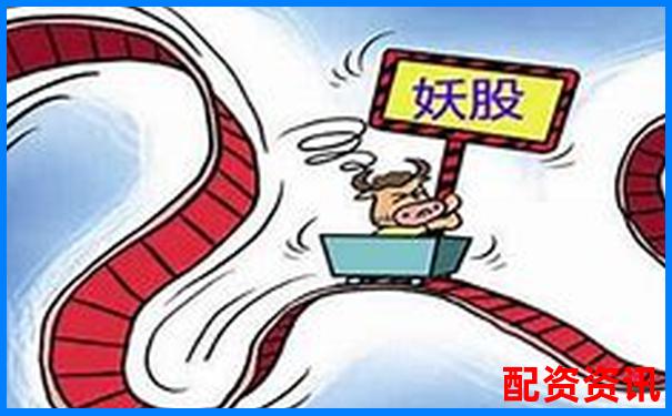 哪些前期涨幅小的股有望补涨成妖？