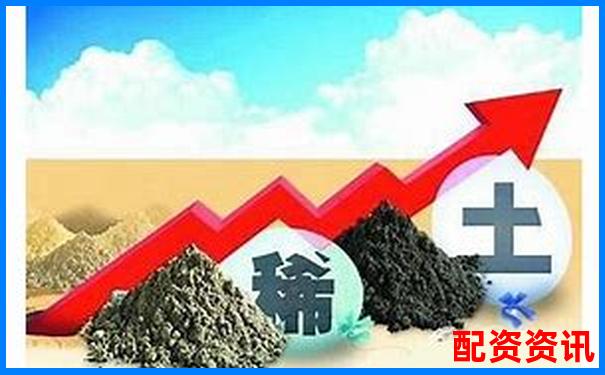 拥有稀缺资源的公司是否最有希望暴涨1000倍？-在线股票配资平台公司华泰资本