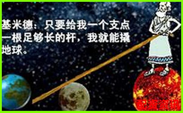 多倍杠杆操作实战教程，新手入门第一课-股票杠杆最高有多少倍的钱呢知乎