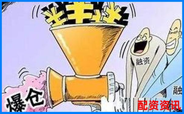 用10倍杠杆炒股能不能提前平仓？盈利止盈技巧-苹果股价涨了多少倍