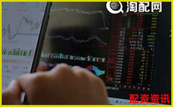 杠杆配资平台爆仓太快？可能是平台规则在作怪-2025翻10倍的股票