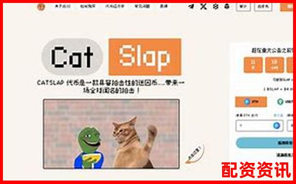 哪些“冷门股”正在被悄悄吸筹？2025或成妖王-保龄宝未来可能涨100倍的股票