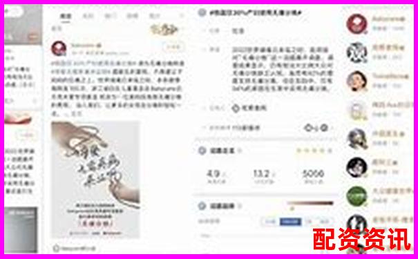 谁在推荐？盘点网络热议的暴涨1000倍潜力股-股票杠杆可以几倍杠杆吗为什么不能买