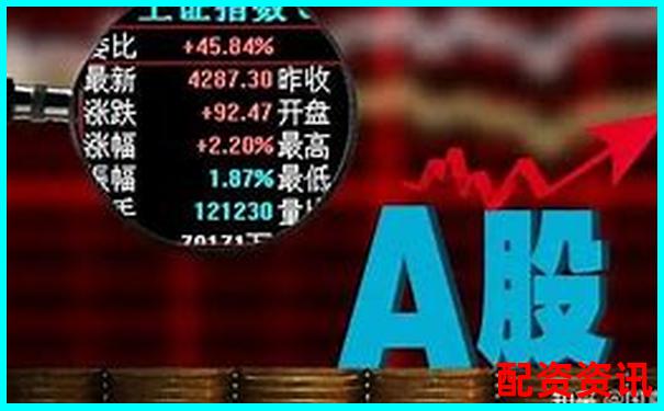 买什么股票最安全挣钱？房地产还值得买吗？