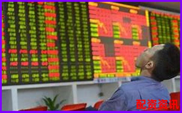 买什么股票最安全挣钱？长期成长性怎么看？-炒股十倍杠杆如果本金亏完