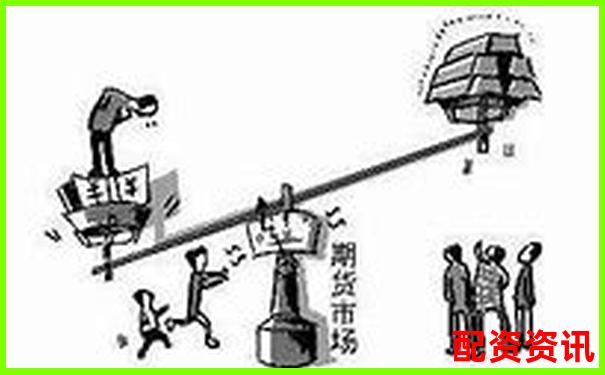10倍杠杆新手最容易忽略的成本有哪些？-正规杠杆配资平台有哪些公司