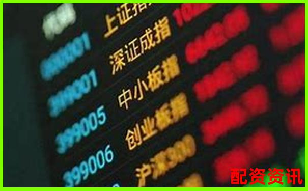 新手炒股用10倍杠杆要看哪些技术指标？-郑州股票配资一览表