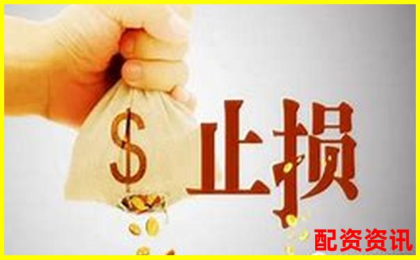 新手用10倍杠杆怎么开户最安全？平台选择技巧-股票两倍是多少倍收益