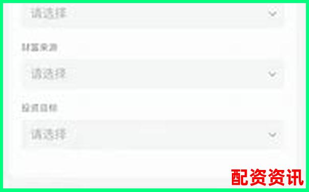 哪些平台支持24小时开户？夜猫子也能入市-股票杠杆多少倍最合适呢知乎