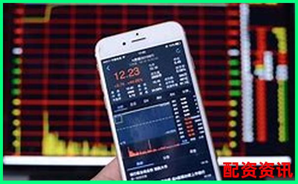 股票配资平台哪个适合做短线日内交易？利率+手续费分析-股票配资官方平台官网查询