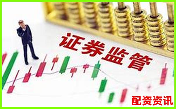 炒股杠杆账户盈利之后可以立刻提现吗？新手流程说明