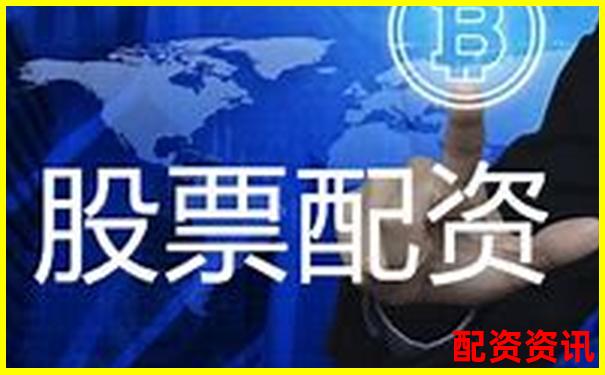 正规配资平台名单公布！这些平台评分稳居前列-加杠杆可以加多少倍