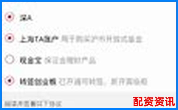 手机炒股开户流程长吗？三步完成快速开户-一只股票涨十倍资金翻多少倍