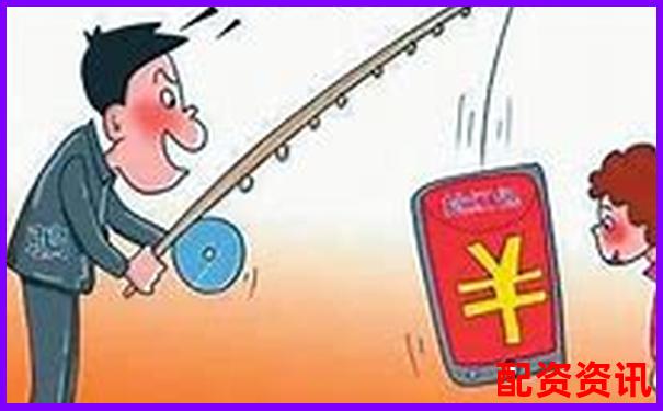 配资炒股真的很赚钱？别只看别人“暴富截图”-马曼然未来涨100倍的股票