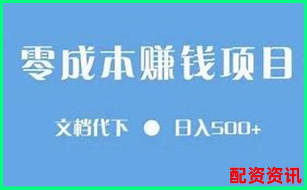 实盘10倍杠杆APP是否支持多倍杠杆切换？使用说明-哪个平台买卖股票手续费低