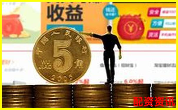 手机炒股开户支持分红吗？收益分配说明-50万可以加多少杠杆