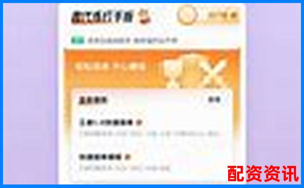 哪些配资平台适合模拟练习？低成本练手推荐榜-做空100倍杠杆是指什么