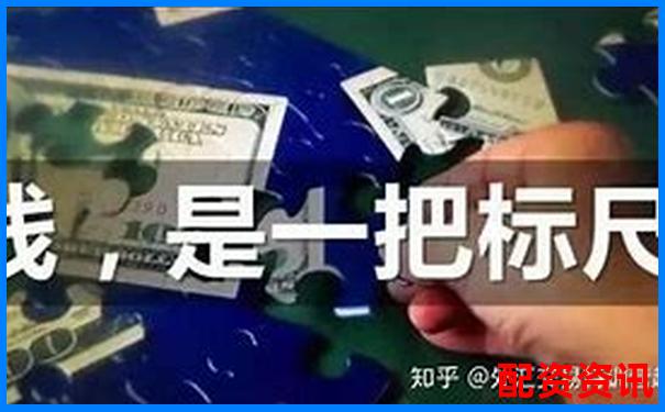没时间盯盘还能做配资吗？新手该怎么选择模式？-a股允许几倍杠杆的股票有哪些呢