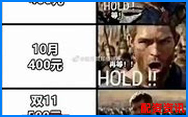 看清套路：打着暴涨1000倍旗号的骗局有哪些？-未来5年10倍的潜在牛股