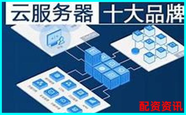 支持云同步功能的平台是哪家？十大正规平台比较-a股杠杆最多多少倍