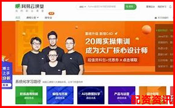 十大正规平台哪个适合边学边炒？含学习资源平台-股市里说的加杠杆是什么意思