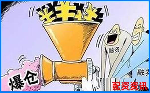 新手使用10倍杠杆容易犯的5个错误，你中了几个？-沪银期货杠杆多少倍合理
