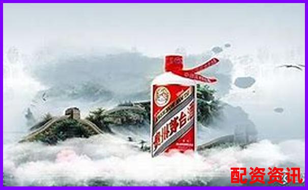 2025年能否再现当年的贵州茅台神话？-通达信证券官版网站