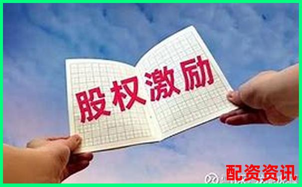 A股有哪些潜力股可能在2025年翻十倍？-十大配资平台最新排行榜图片