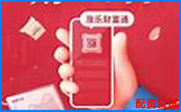 为什么开户必须实名认证？第一次买股票需了解的事-比特币加几倍杠杆合适呢