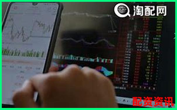 多倍杠杆配资适合做短线吗？新手操作建议-比特币1000倍杠杆交易所