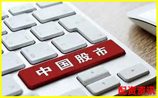 手机炒股怎么开户适合短线交易？-2020股价翻倍的股