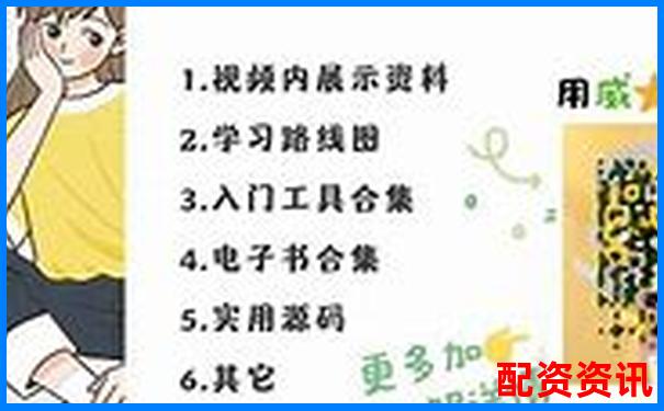 哪个平台适合边炒边学？新手专属配套服务测评-涨十倍的股票能赚5倍已是高手是吗