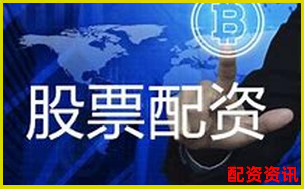 股票配资靠谱吗？你看到的只是冰山一角-联合光电未来可能涨100倍的股票